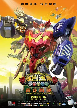 狠狠操狠狠色