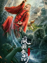 狠狠操狠狠色