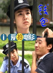 狠狠操狠狠色